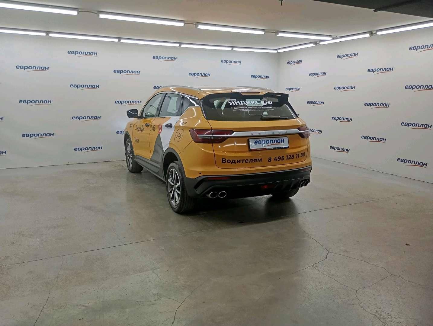 Belgee X50,  250 334 км, 2023 года в лизинг