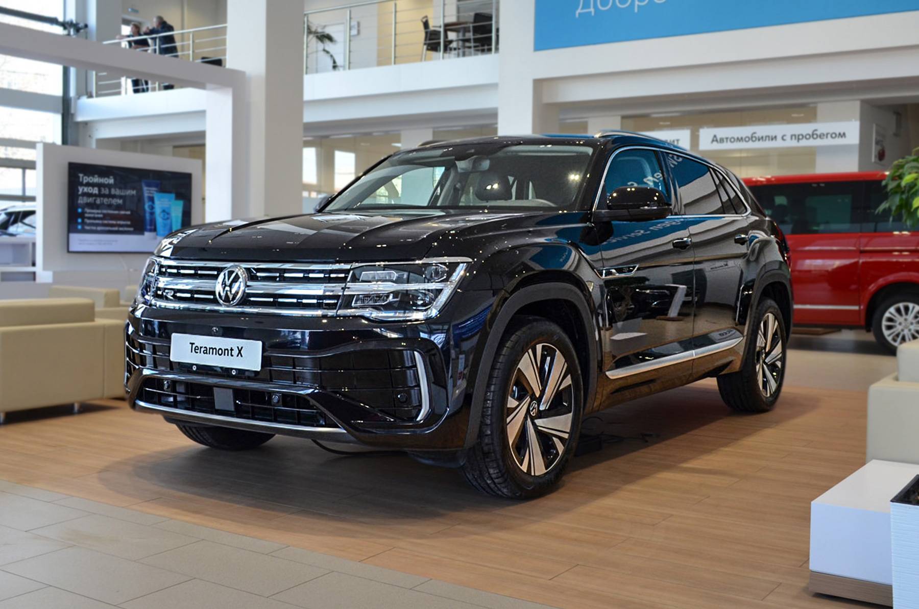 Volkswagen Teramont X R-Line 2.0 TSI 220hp 8AT 4Motion