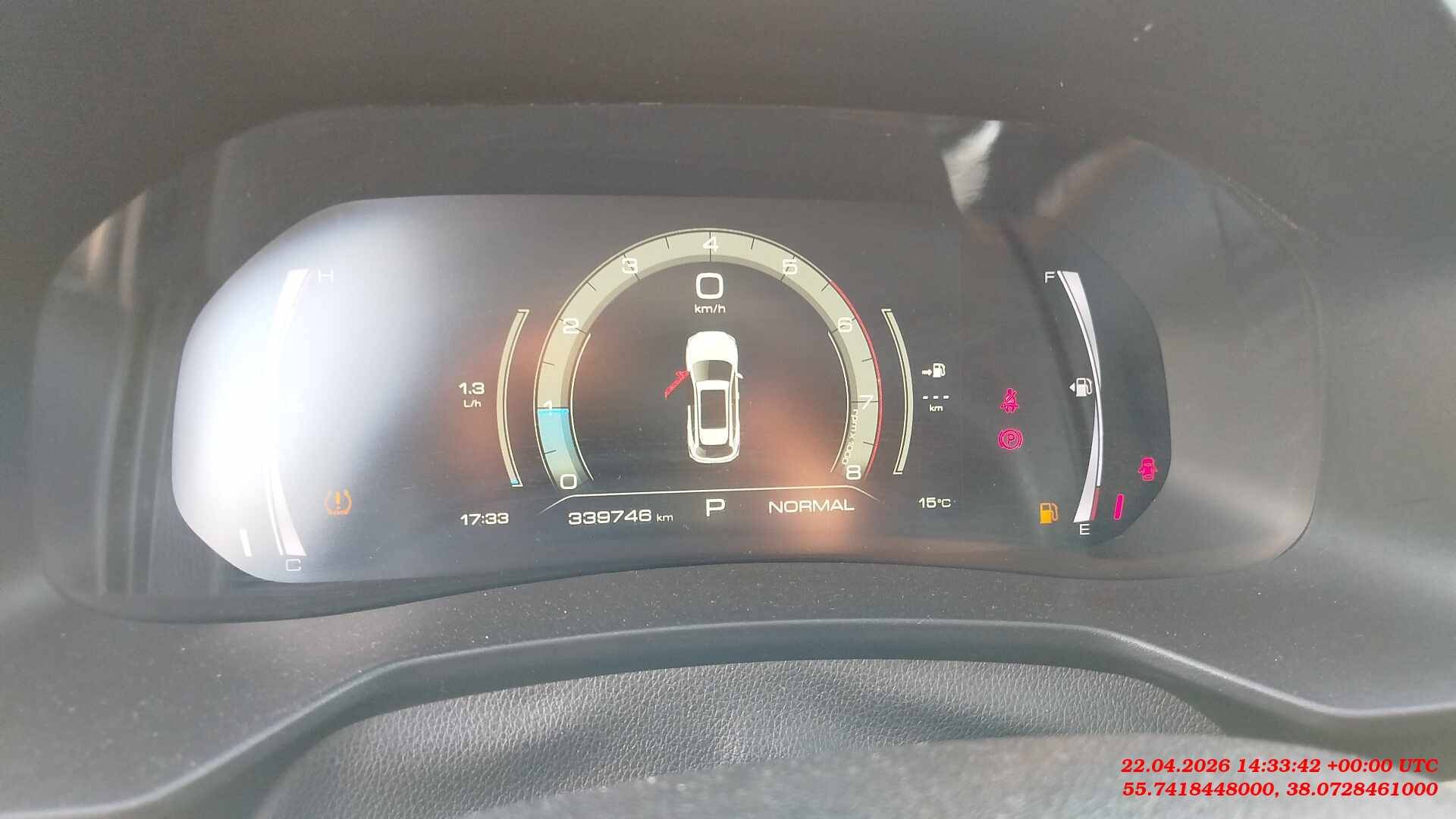 Haval F7,  339 746 км, 2022 года в лизинг