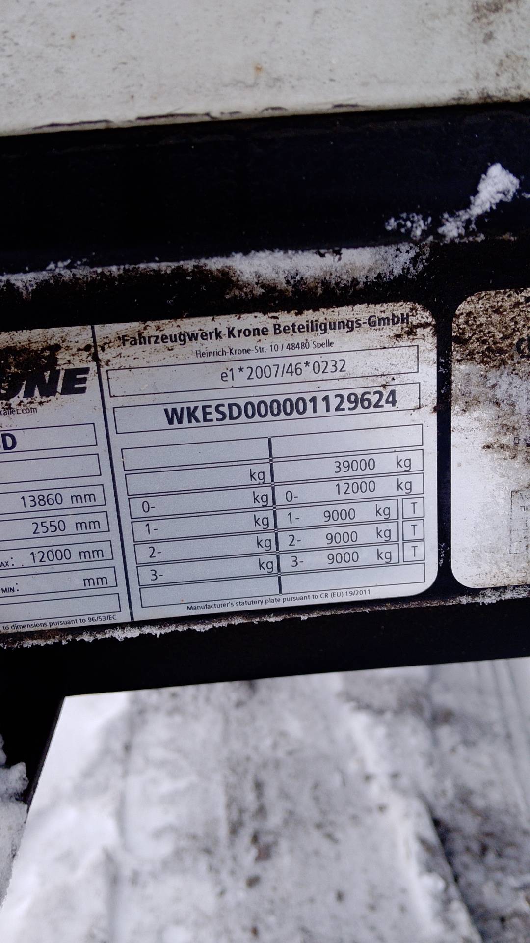 KRONE Шторный SD, 2023 года в лизинг