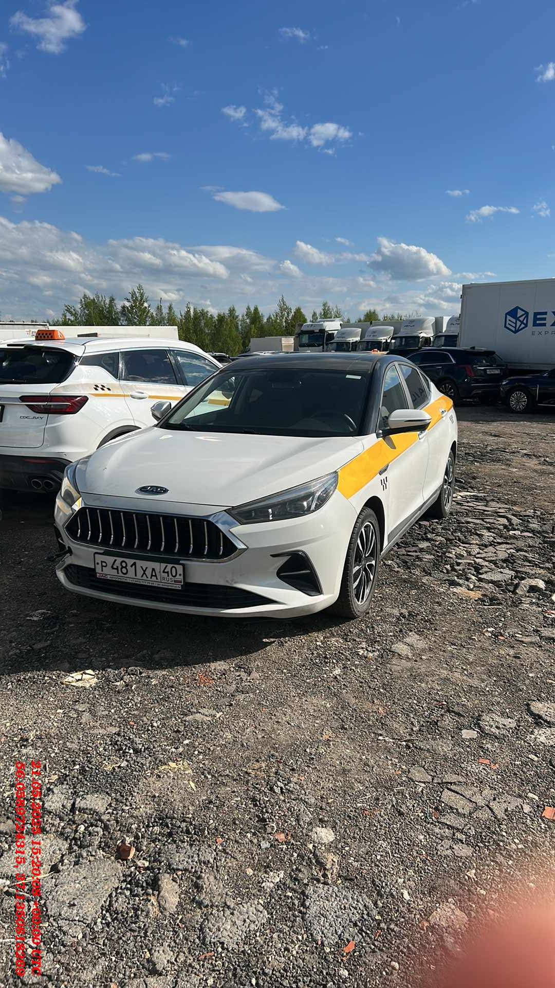 JAC J7