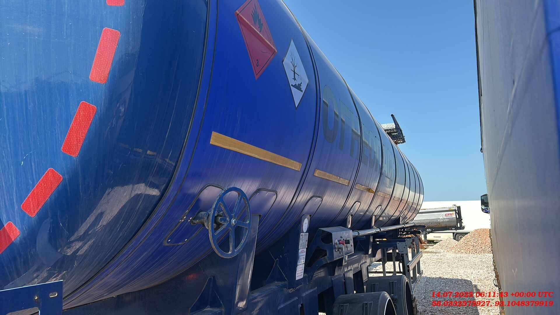 BONUM Битумовоз 914220-01, 2018 года