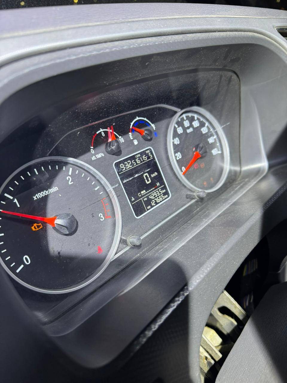 Foton S 120 (BJ1128) Лот 000007717