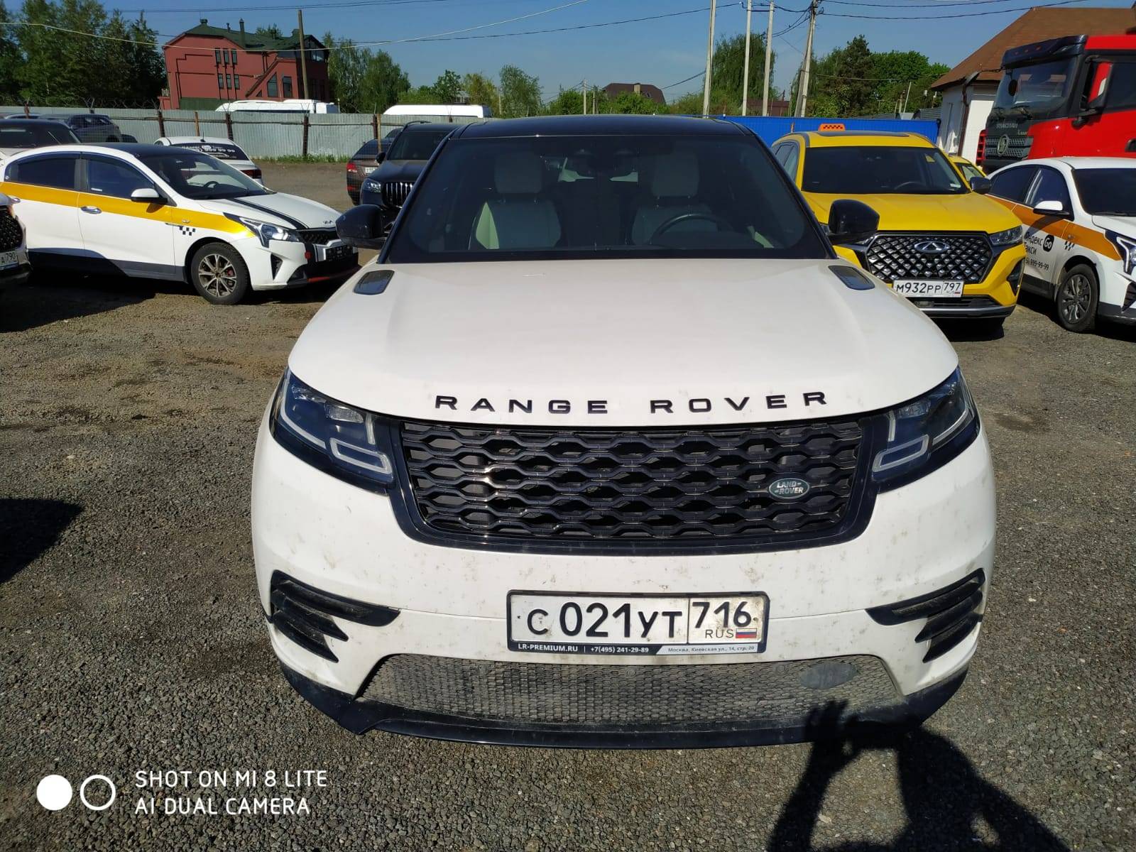 Land Rover Velar