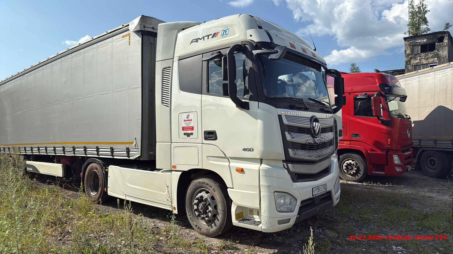 Foton AUMAN BJ4189SLFKA