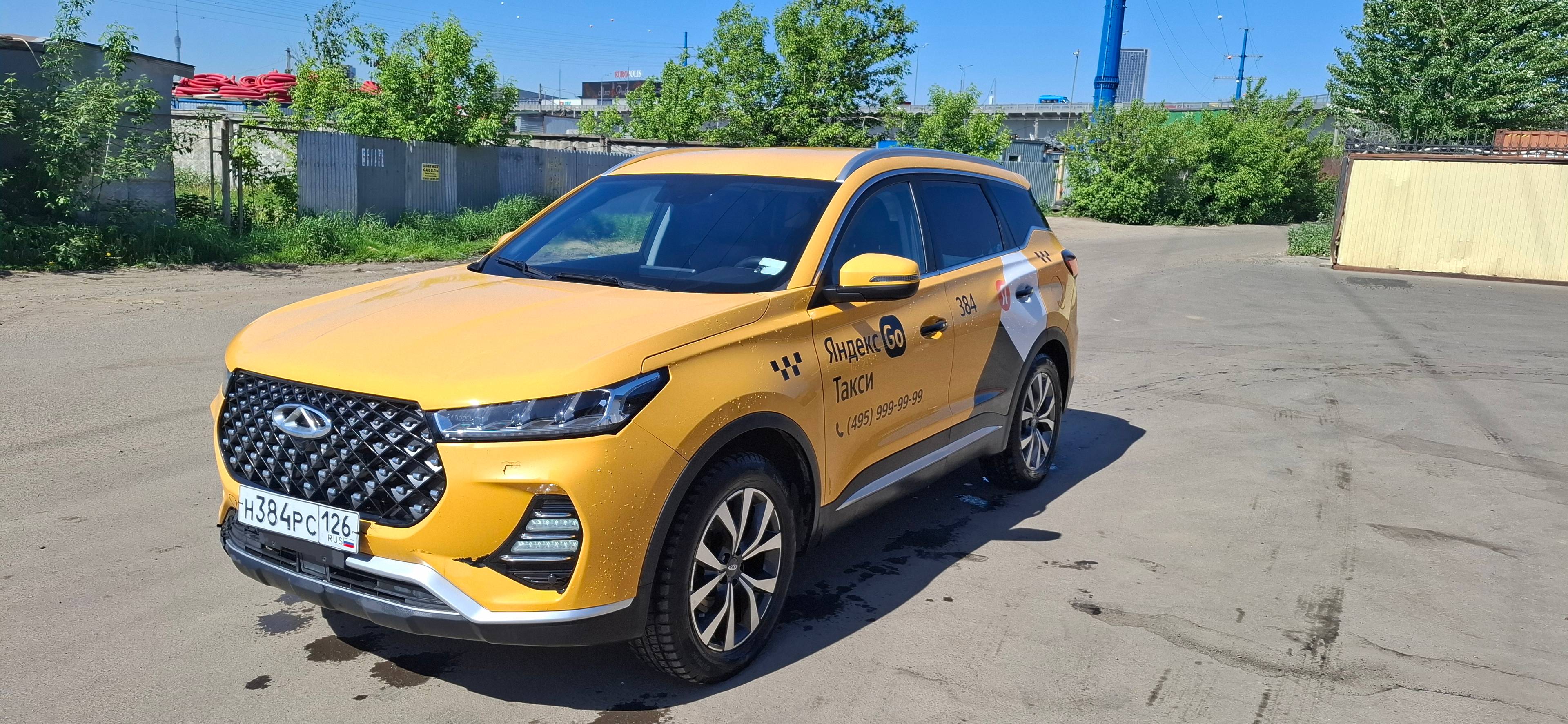 Chery Tiggo 7 PRO