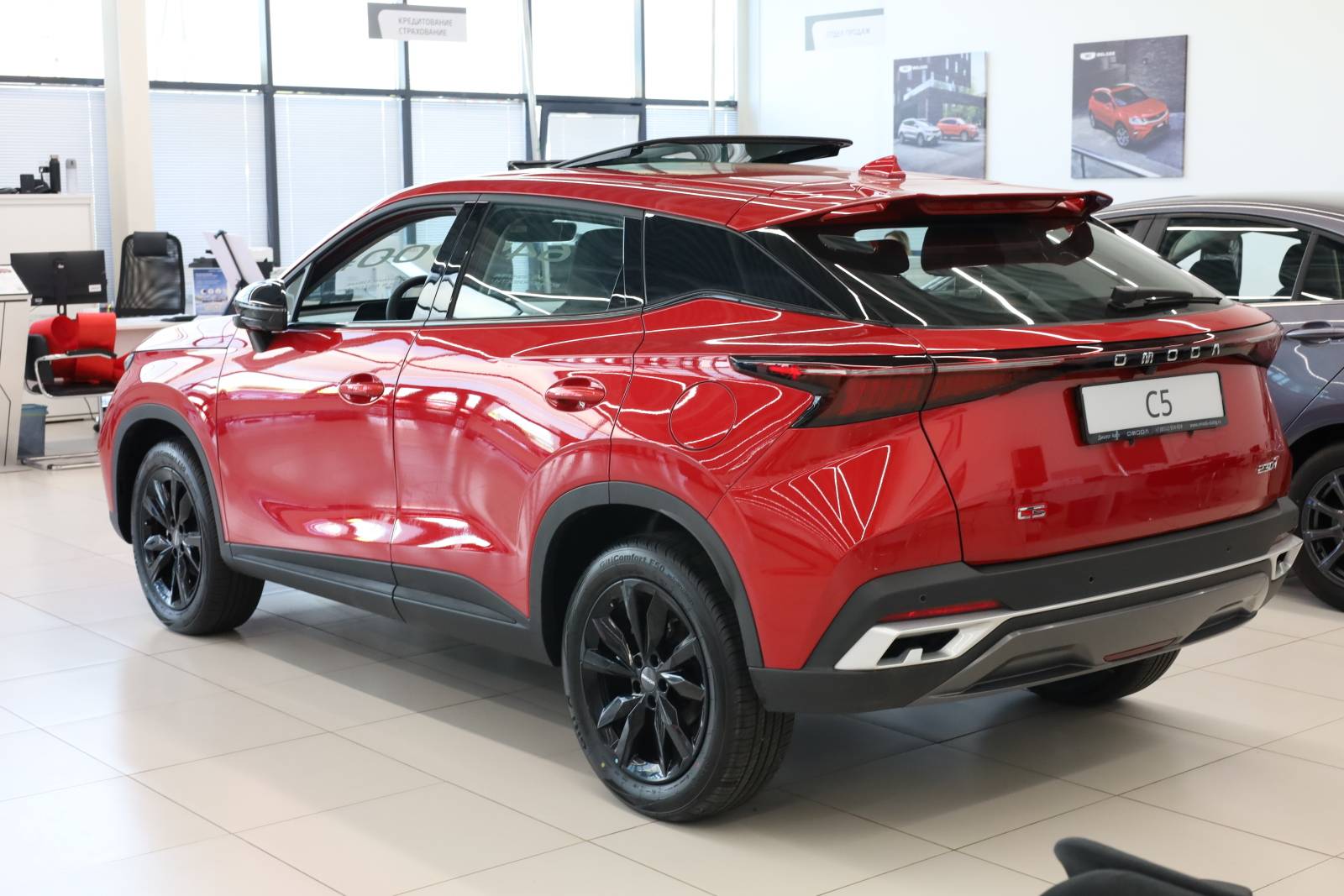 OMODA C5 Fun 1.5 CVT