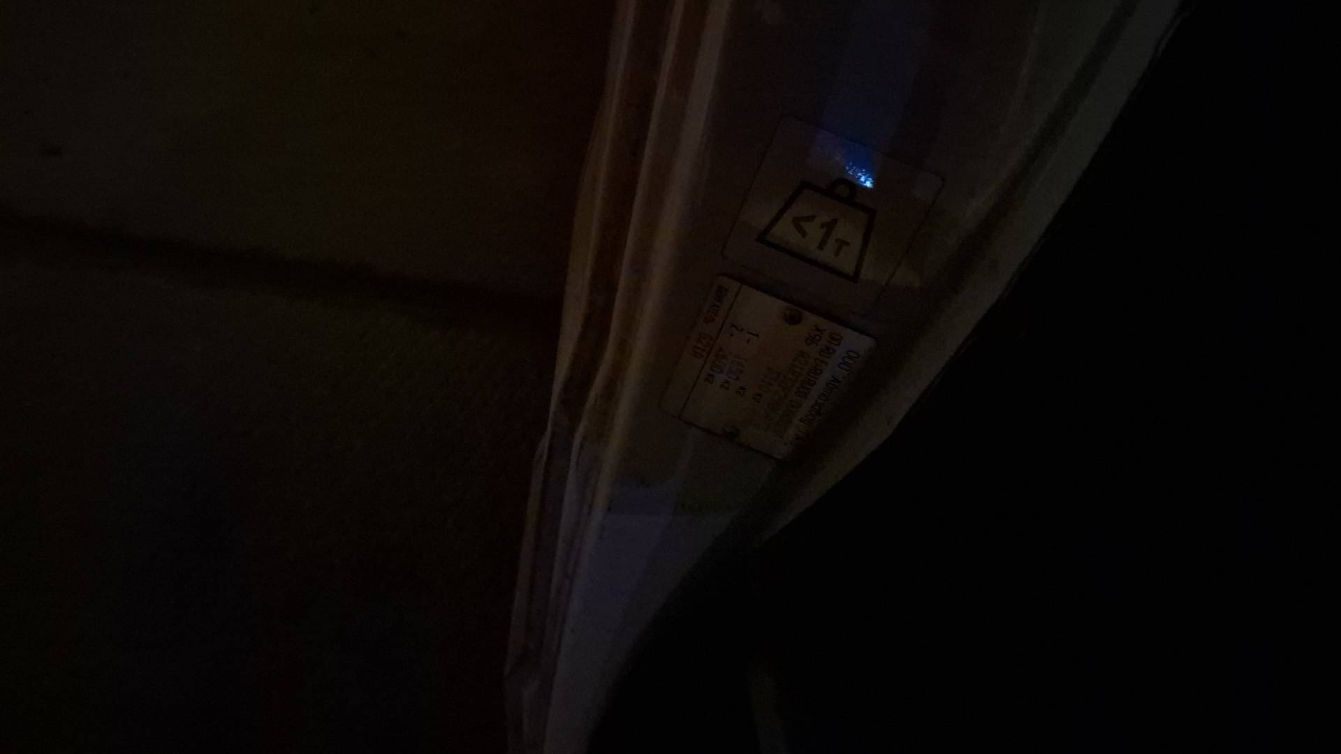 ГАЗ ГАЗель NEXT,  40 189 км, 2023 года в лизинг