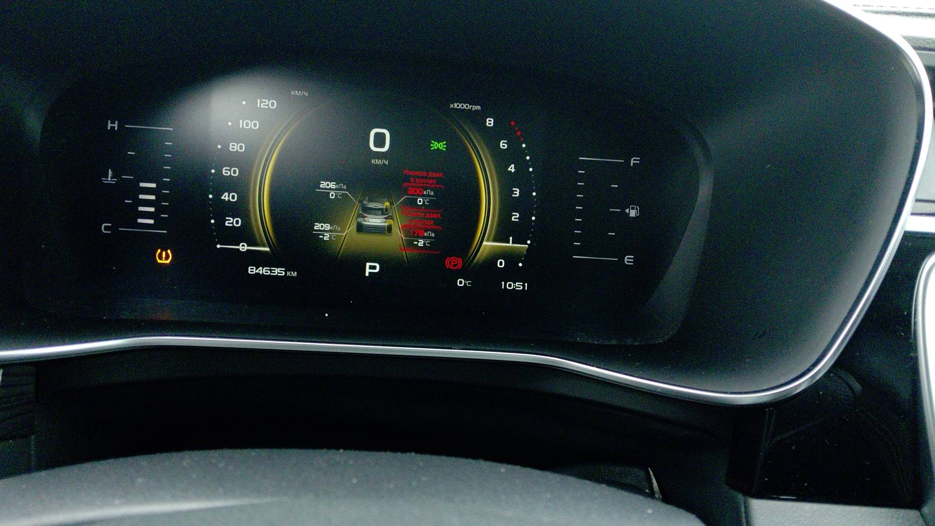 Geely Atlas Pro,  84 635 км, 2024 года в лизинг