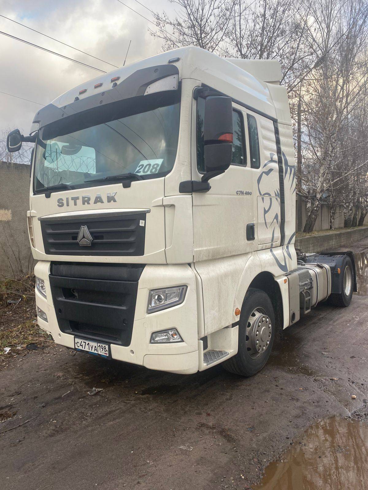 Sitrak ZZ4186V391HE Лот 000005123