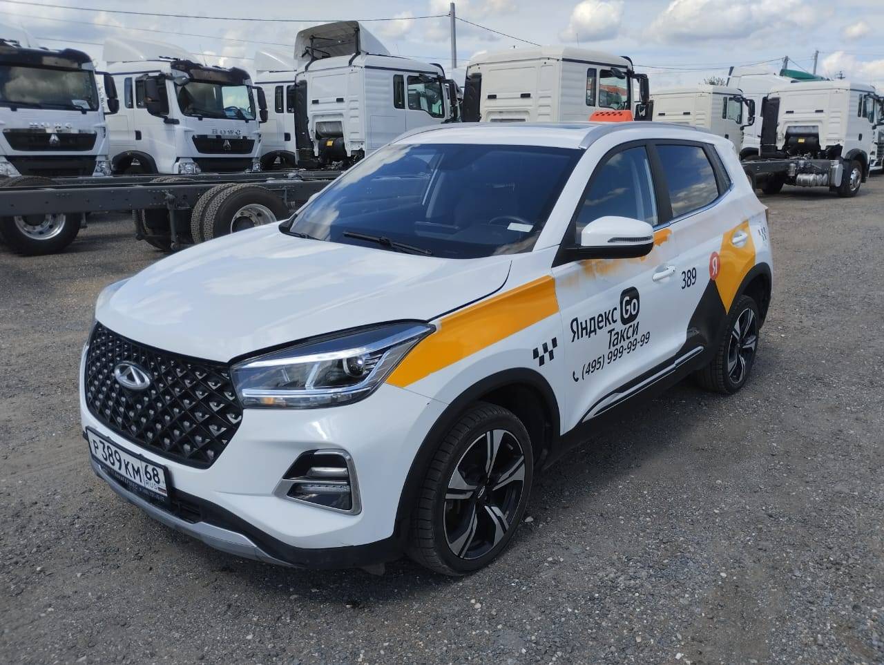 Chery Tiggo 4 PRO