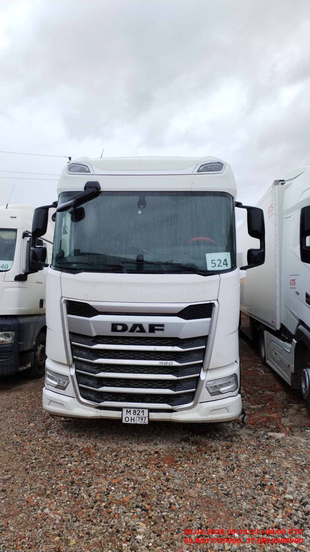 DAF XG 480 FT 4x2,  253 351 км, 2023 года в лизинг