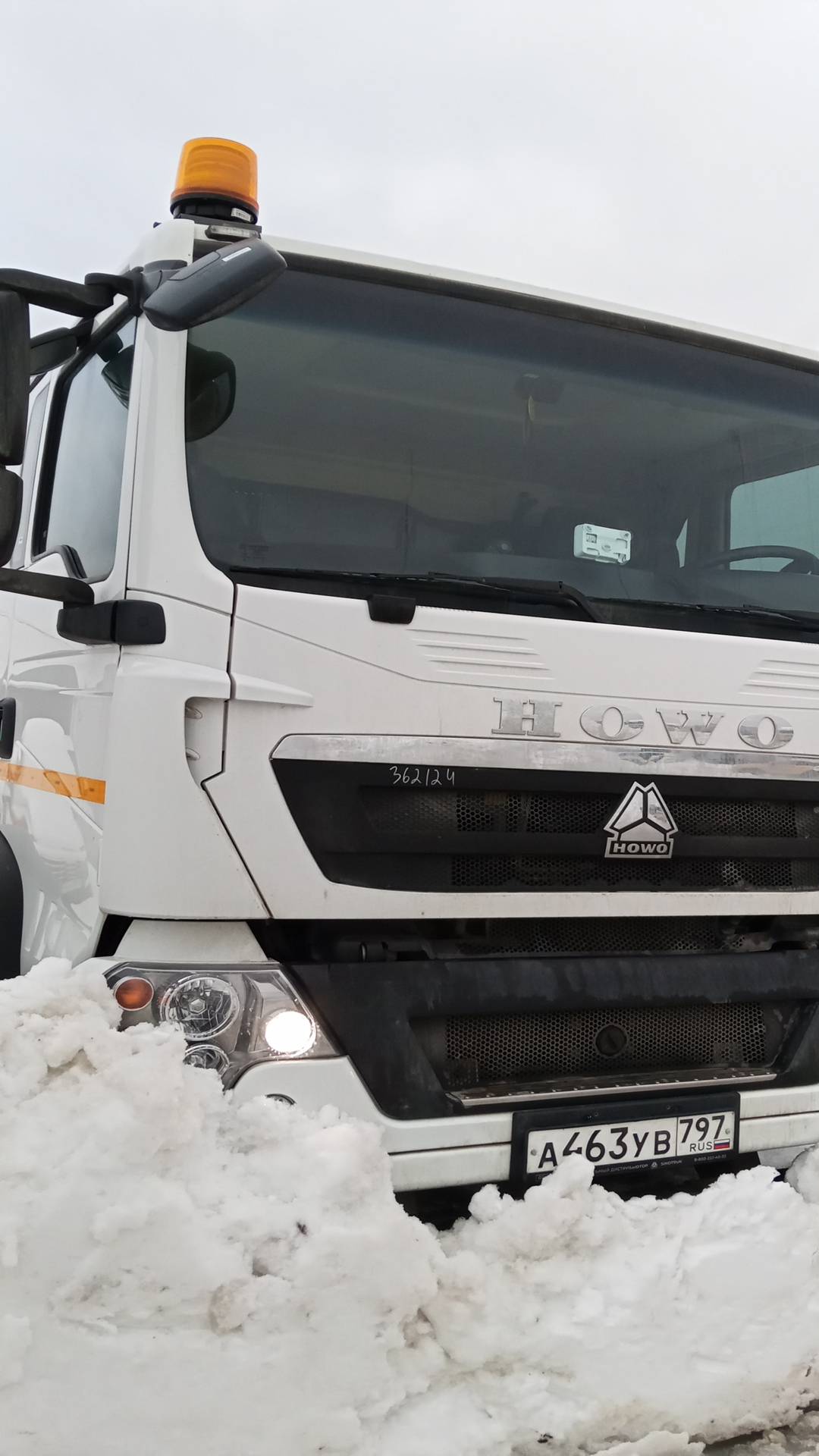 HOWO ZZ5257JSQN584GE1 6х4,  20 606 км, 2025 года в лизинг