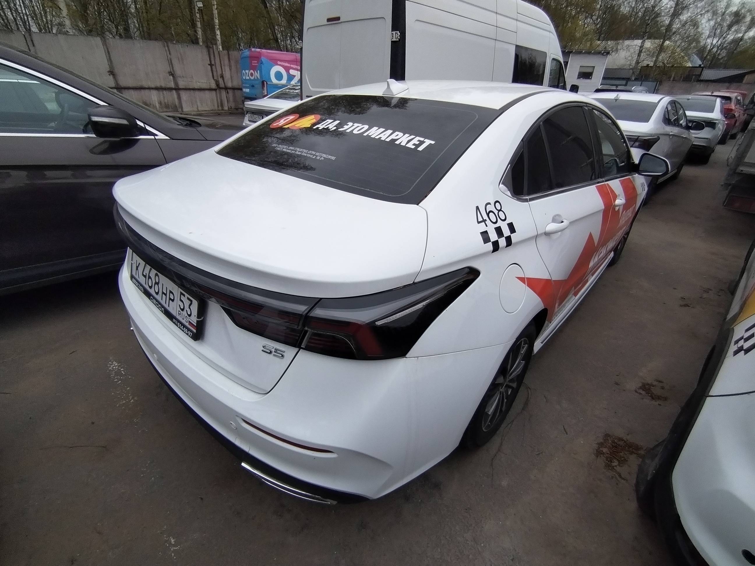 OMODA S5,  62 291 км, 2023 года в лизинг