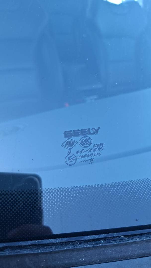 Geely Atlas Pro,  148 468 км, 2024 года в лизинг