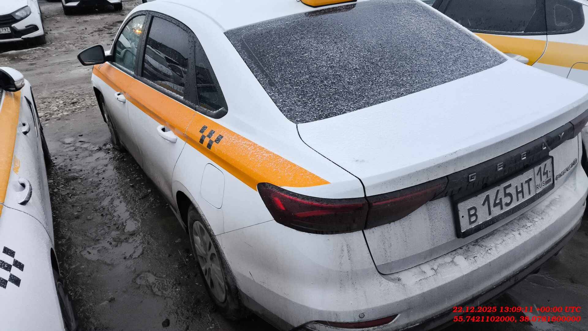 Geely Emgrand,  80 000 км, 2024 года в лизинг