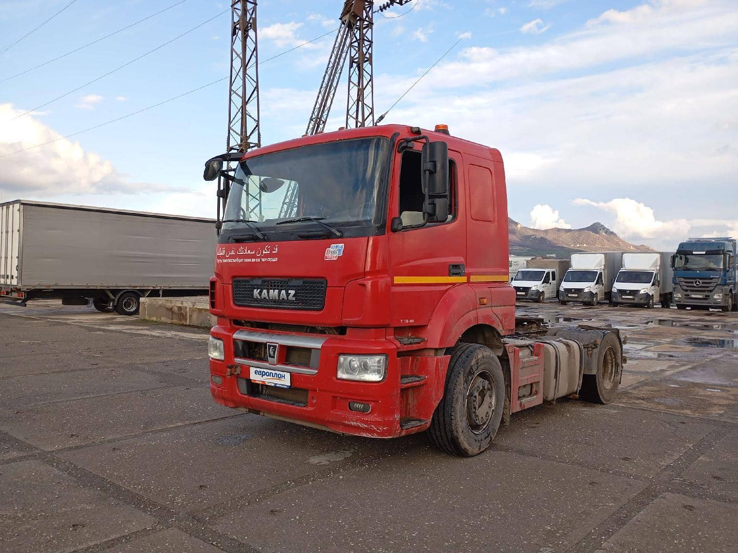 КАМАЗ 5490-S5 (M1840)