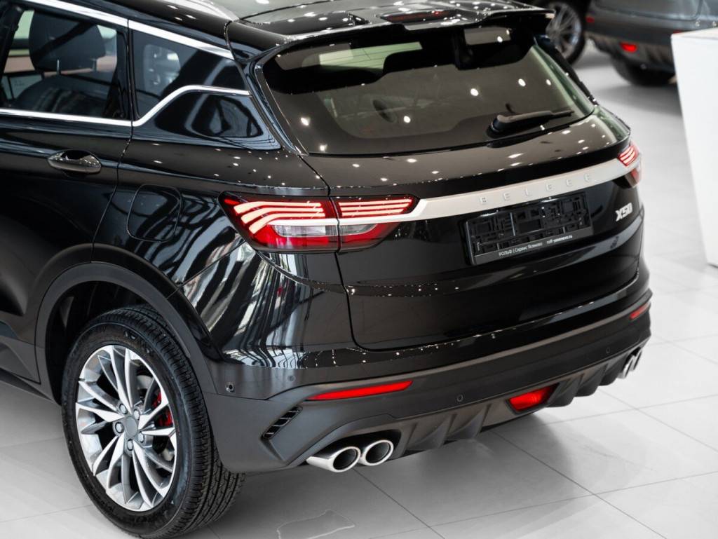 Belgee X50 Style 1.5T DCT7