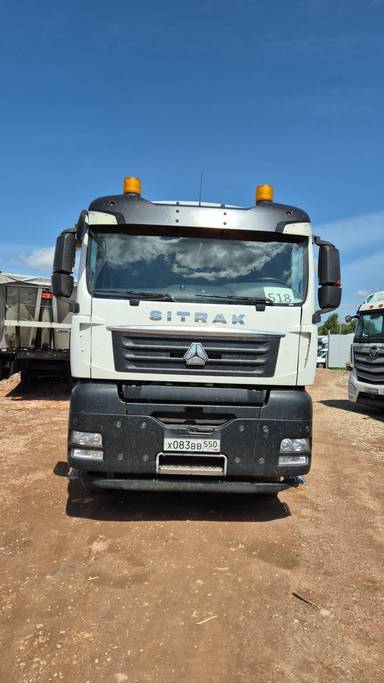 Sitrak С7Н 6×4 ZZ4256V364HE