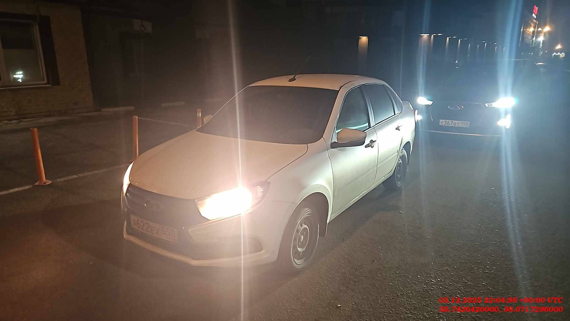 Lada Granta седан