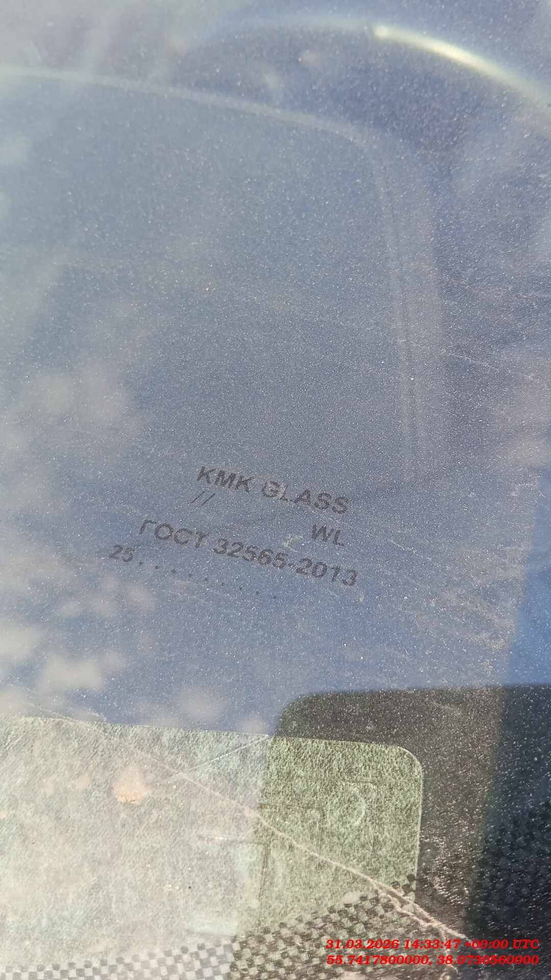 Chery Tiggo 7 PRO,  100 000 км, 2023 года в лизинг