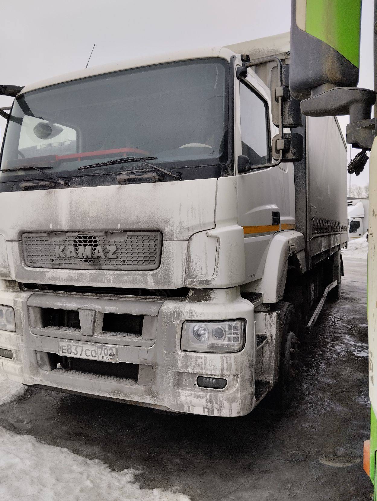 КАМАЗ 5325-69(G5) Лот 000007409