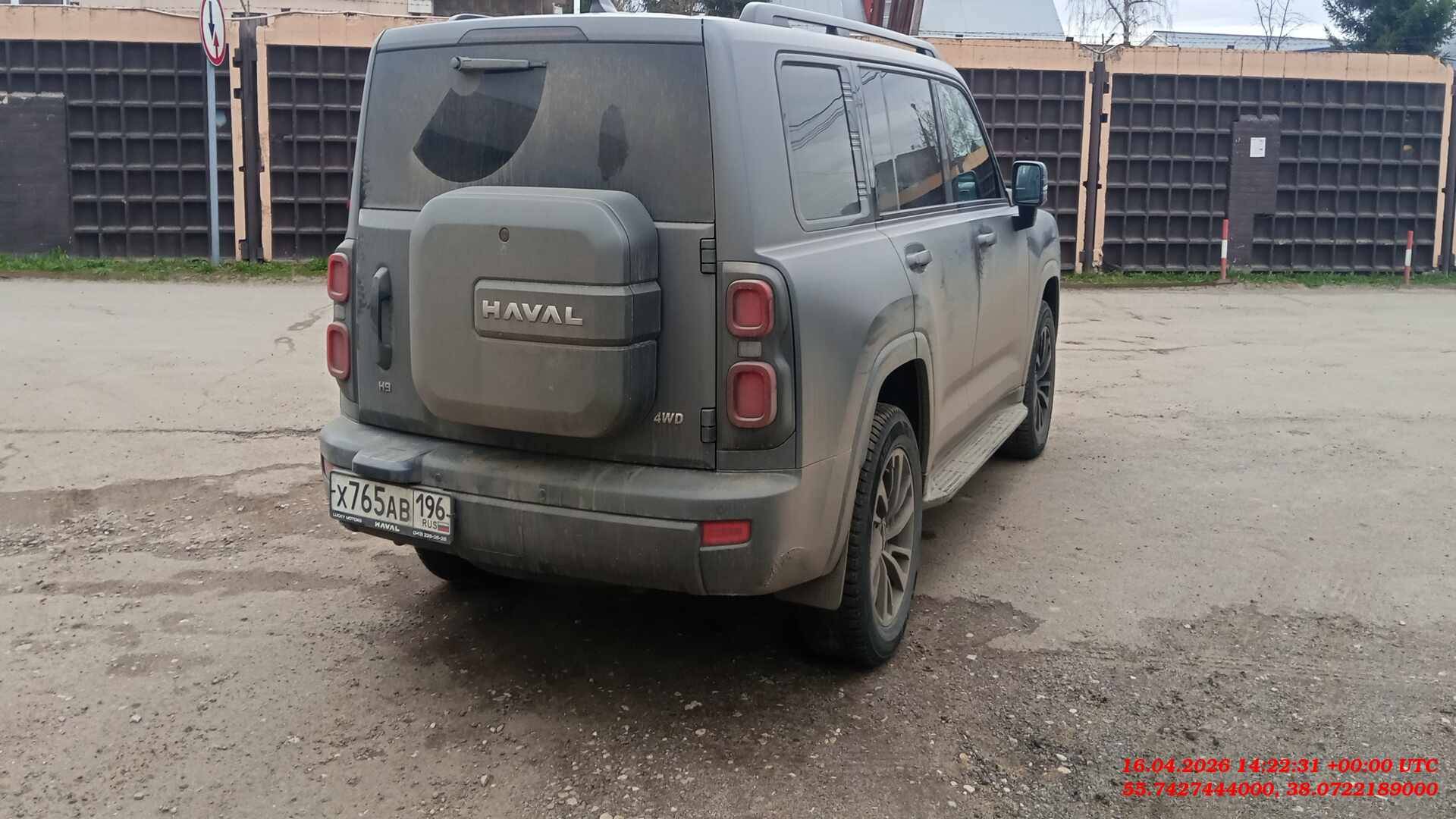 Haval H9,  72 702 км, 2024 года в лизинг
