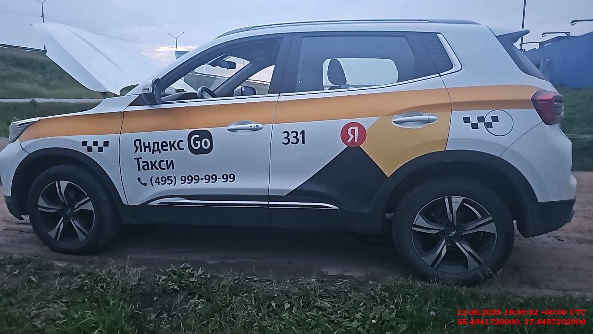 Chery Tiggo 4 PRO,  143 118 км, 2022 года в лизинг