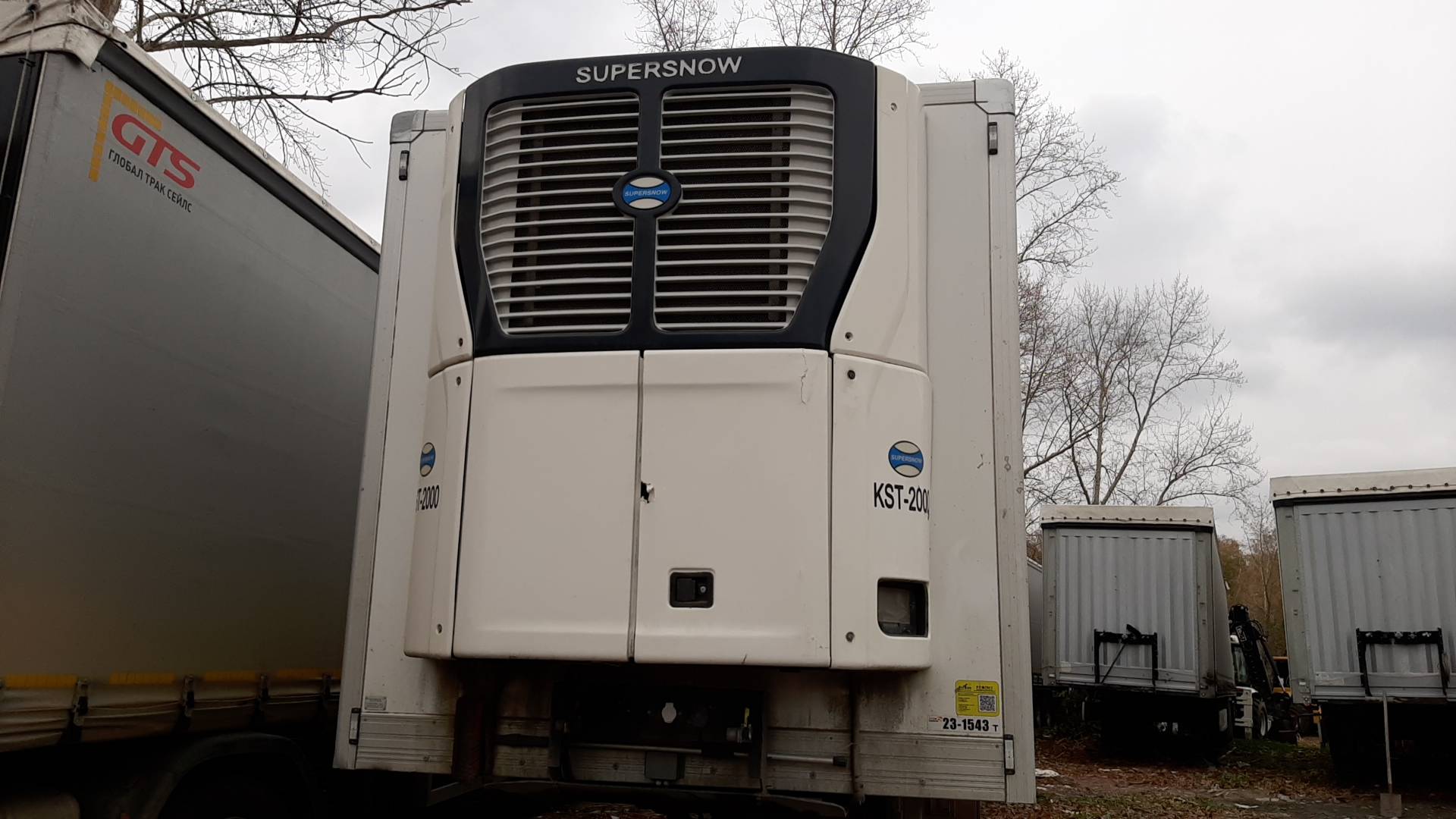 CTTM Cargoline Рефрижератор стандартной длины 13,6 м, 2023 года в лизинг