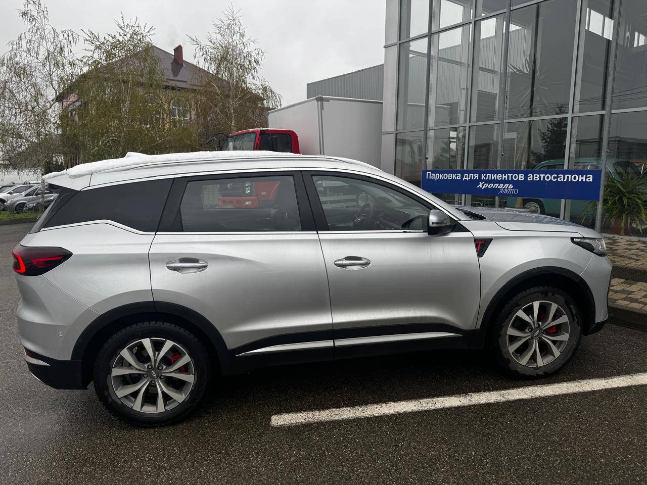 Chery Tiggo 7 PRO MAX