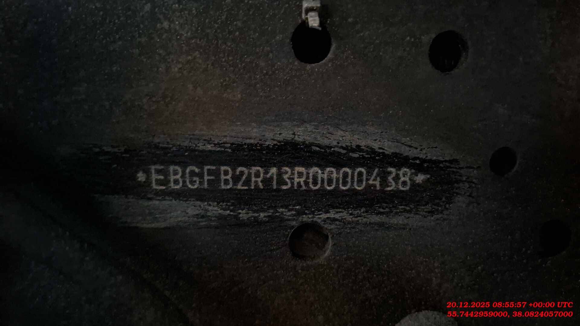 VALDAI Valdai 45 (FB2R13),  206 339 км, 2024 года в лизинг