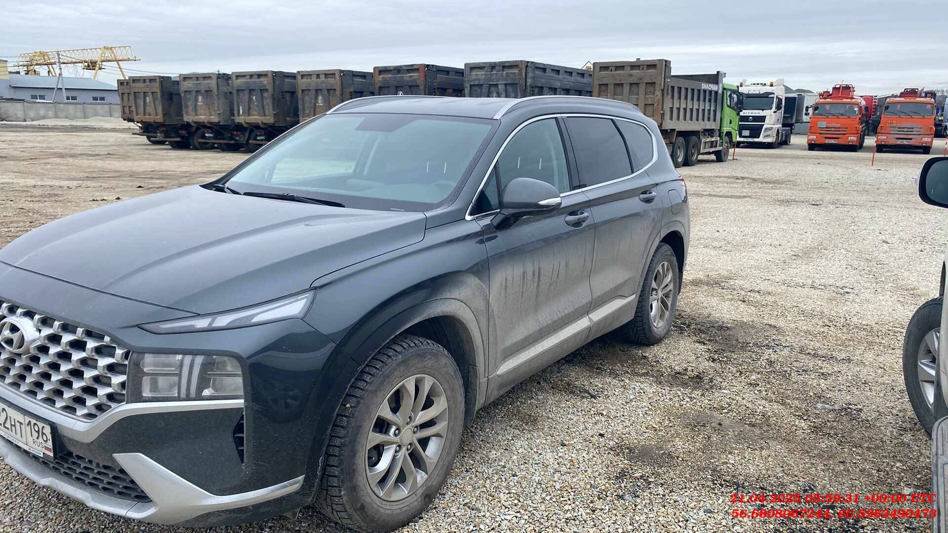 Hyundai Santa Fe