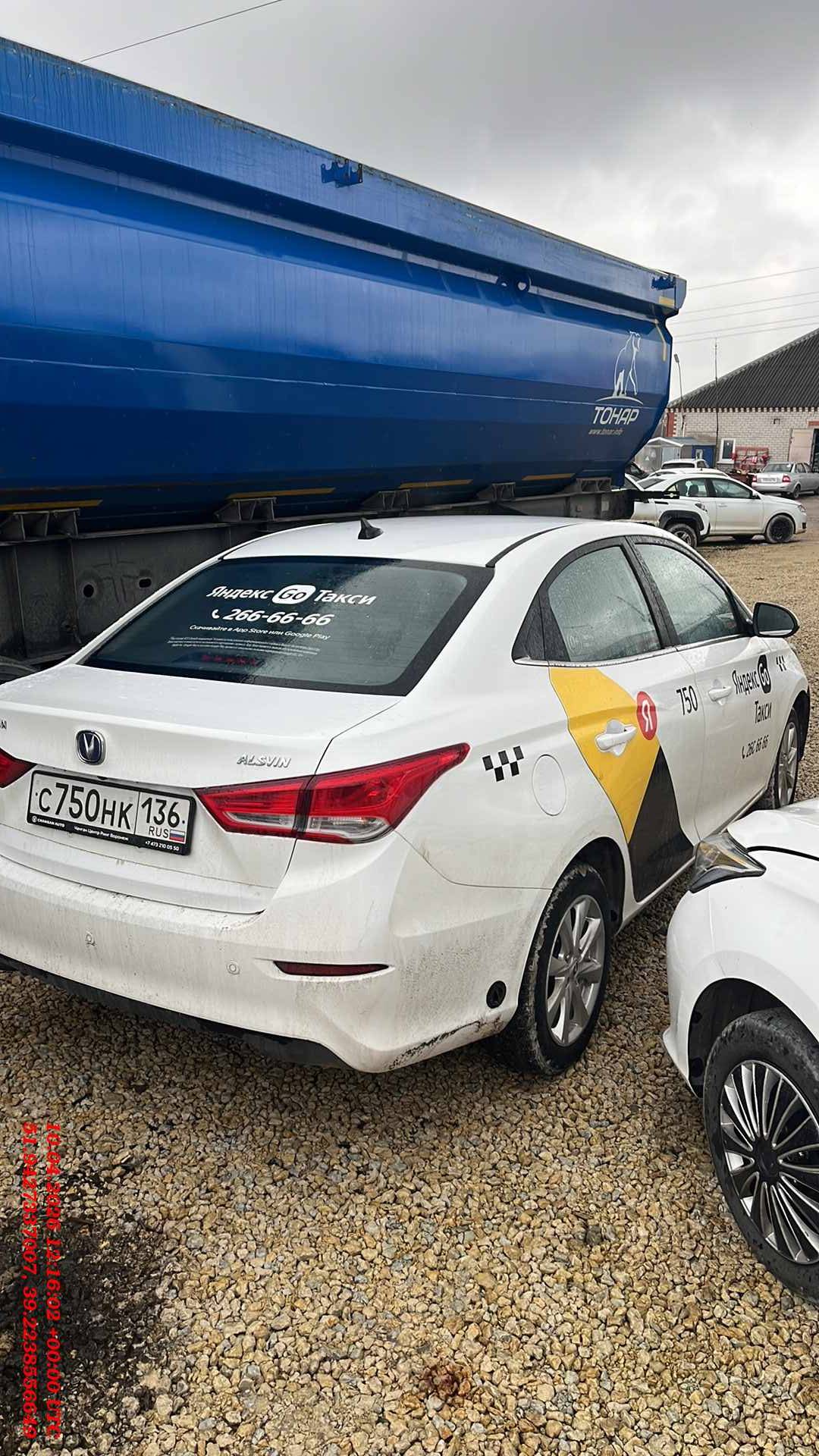 Changan Alsvin,  98 692 км, 2023 года в лизинг