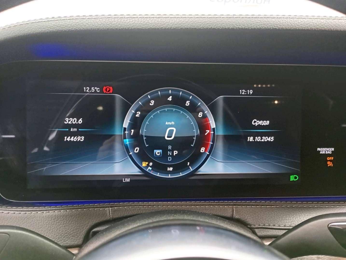 Mercedes-Benz S седан,  144 693 км, 2017 года в лизинг