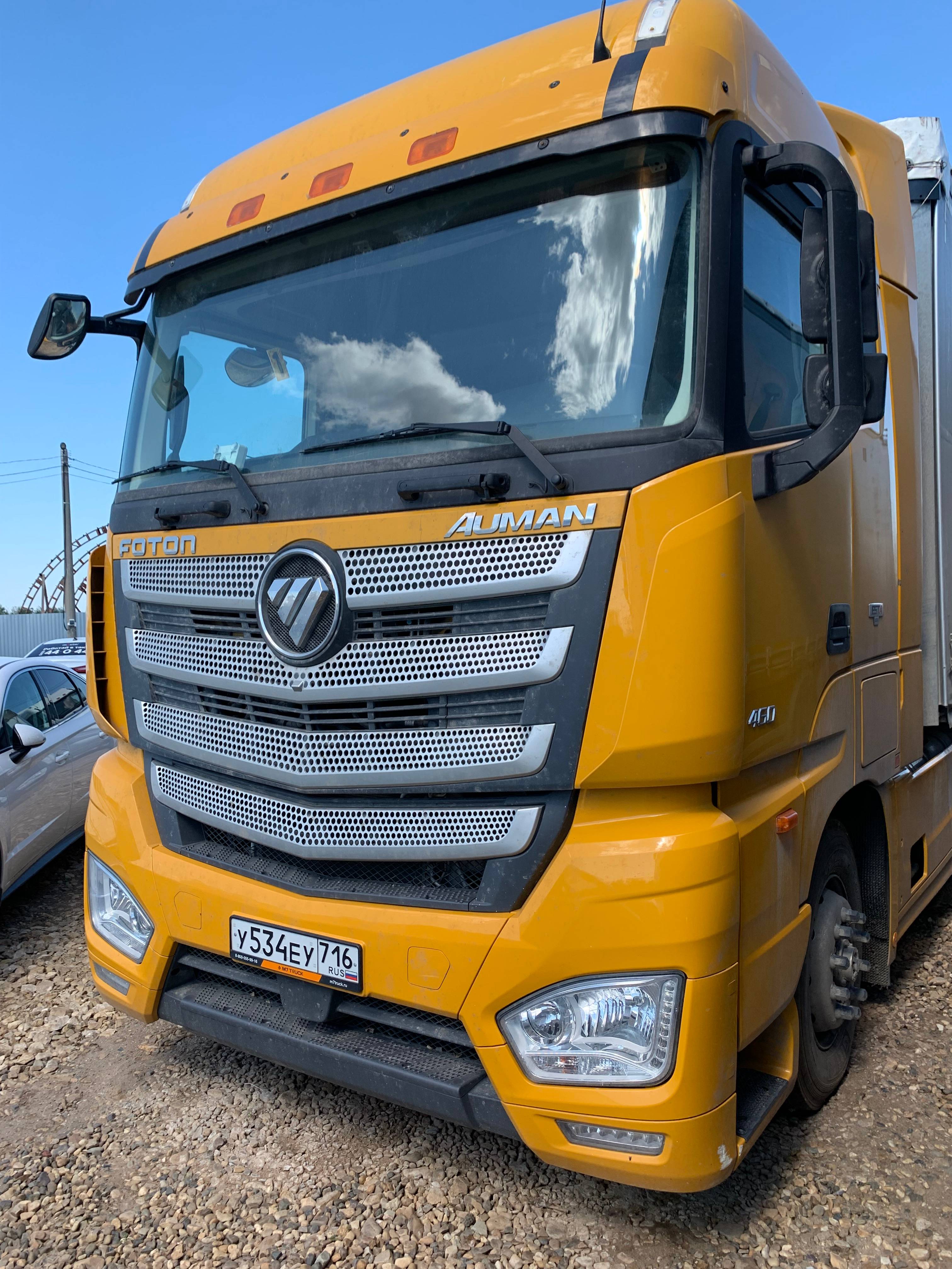 Foton AUMAN BJ4189SLFKA