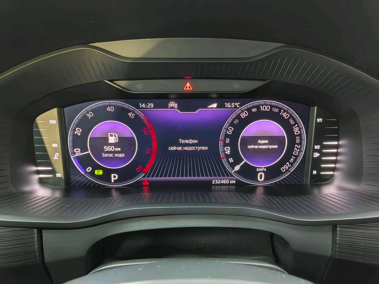 Skoda Kodiaq,  232 460 км, 2021 года в лизинг