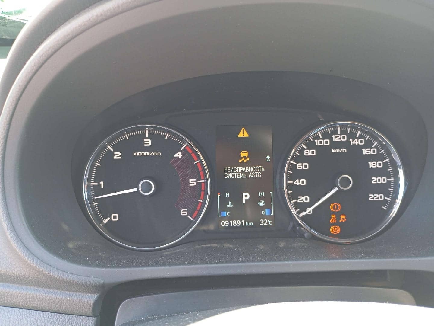 Mitsubishi Pajero Sport,  91 887 км, 2017 года в лизинг