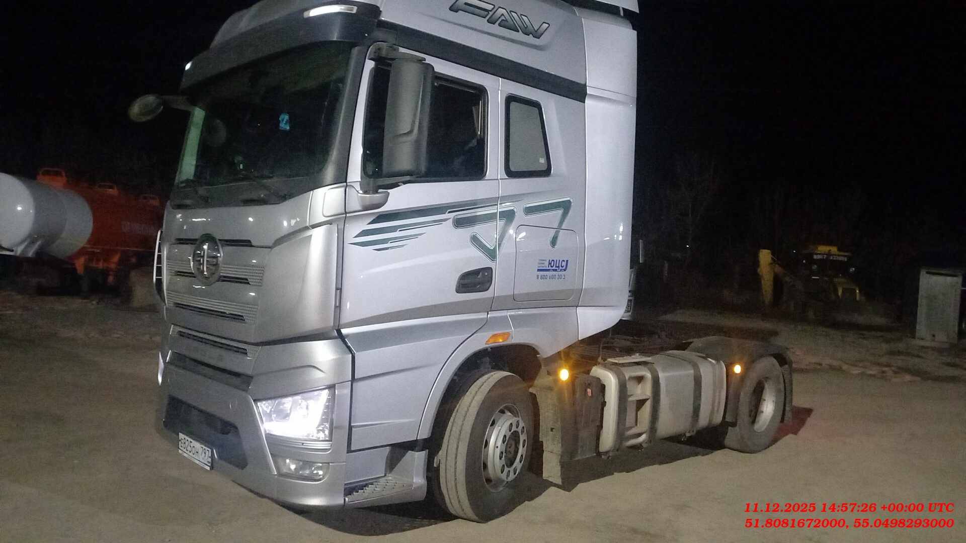 FAW CA4180P77K25E5 4x2