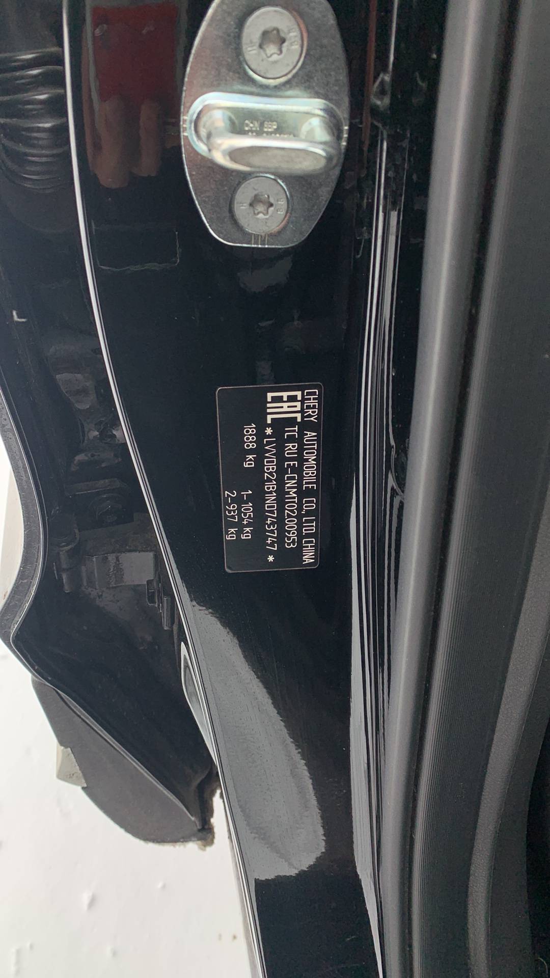 Chery Tiggo 7 PRO,  81 908 км, 2022 года в лизинг