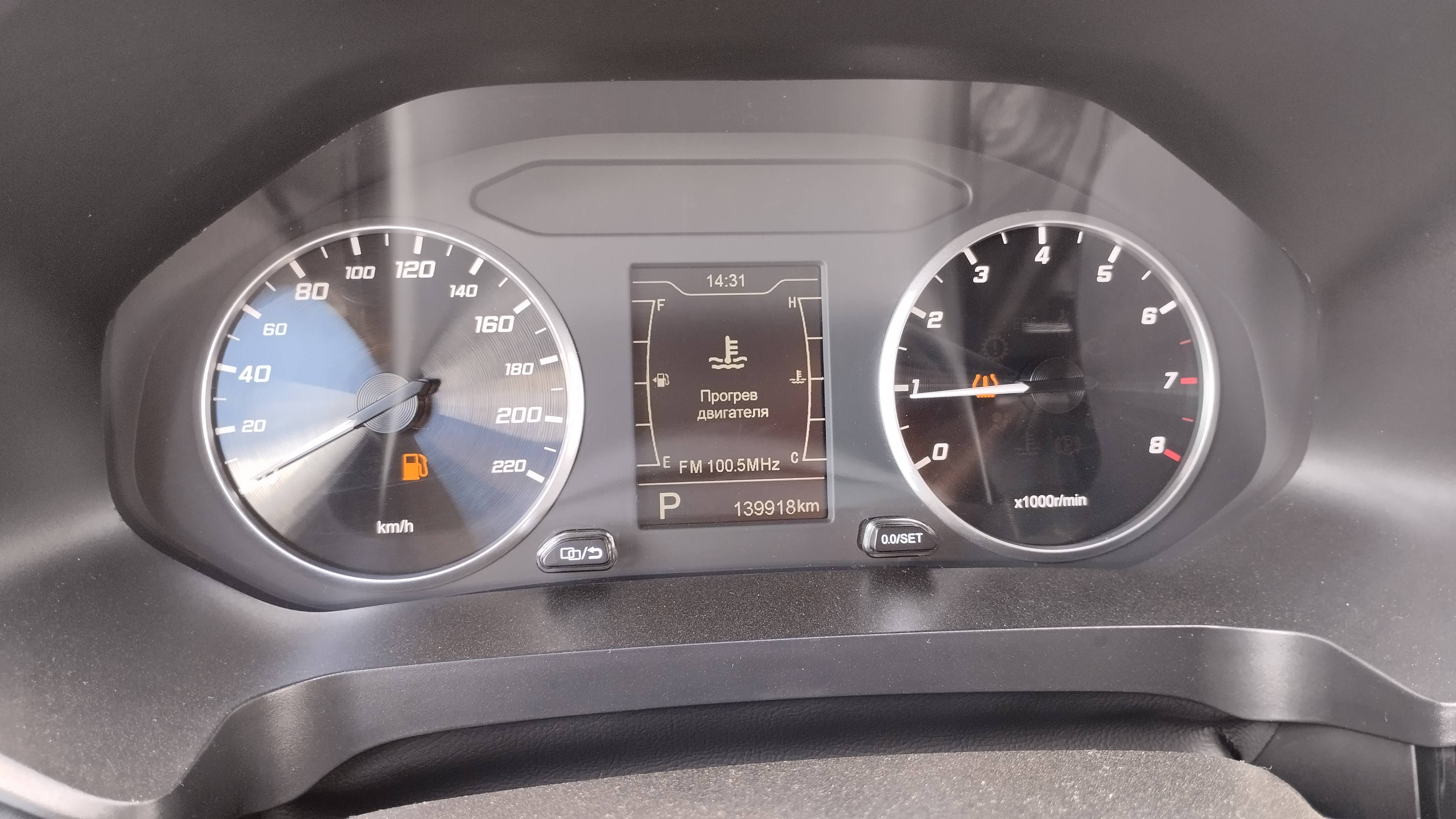 Chery Tiggo 4 PRO,  139 918 км, 2023 года в лизинг