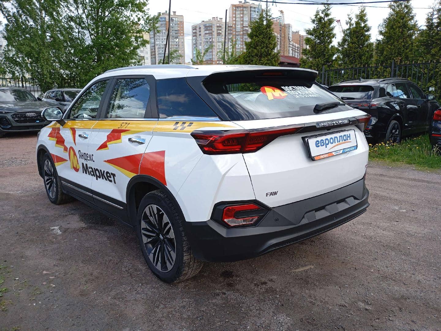 FAW Bestune T77,  117 135 км, 2023 года в лизинг