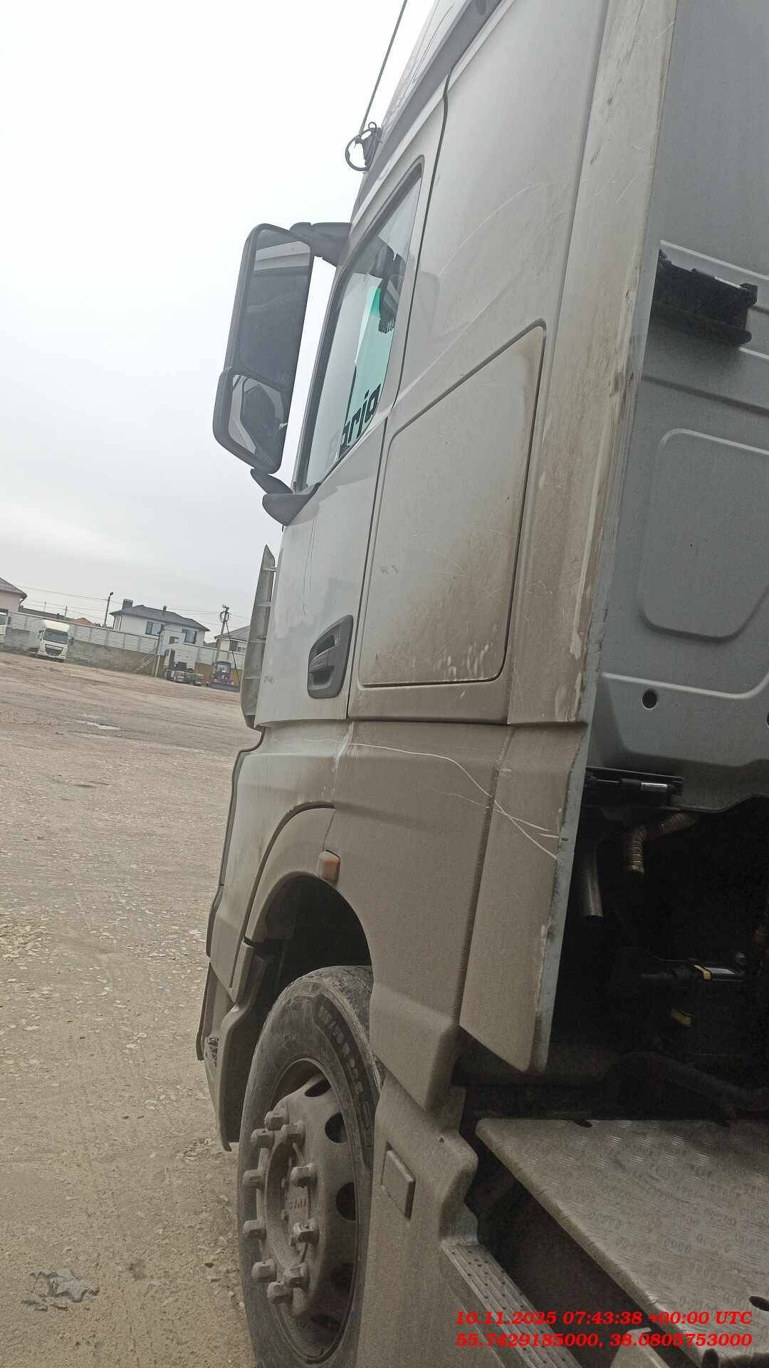 КАМАЗ 54901-94 (M1945)