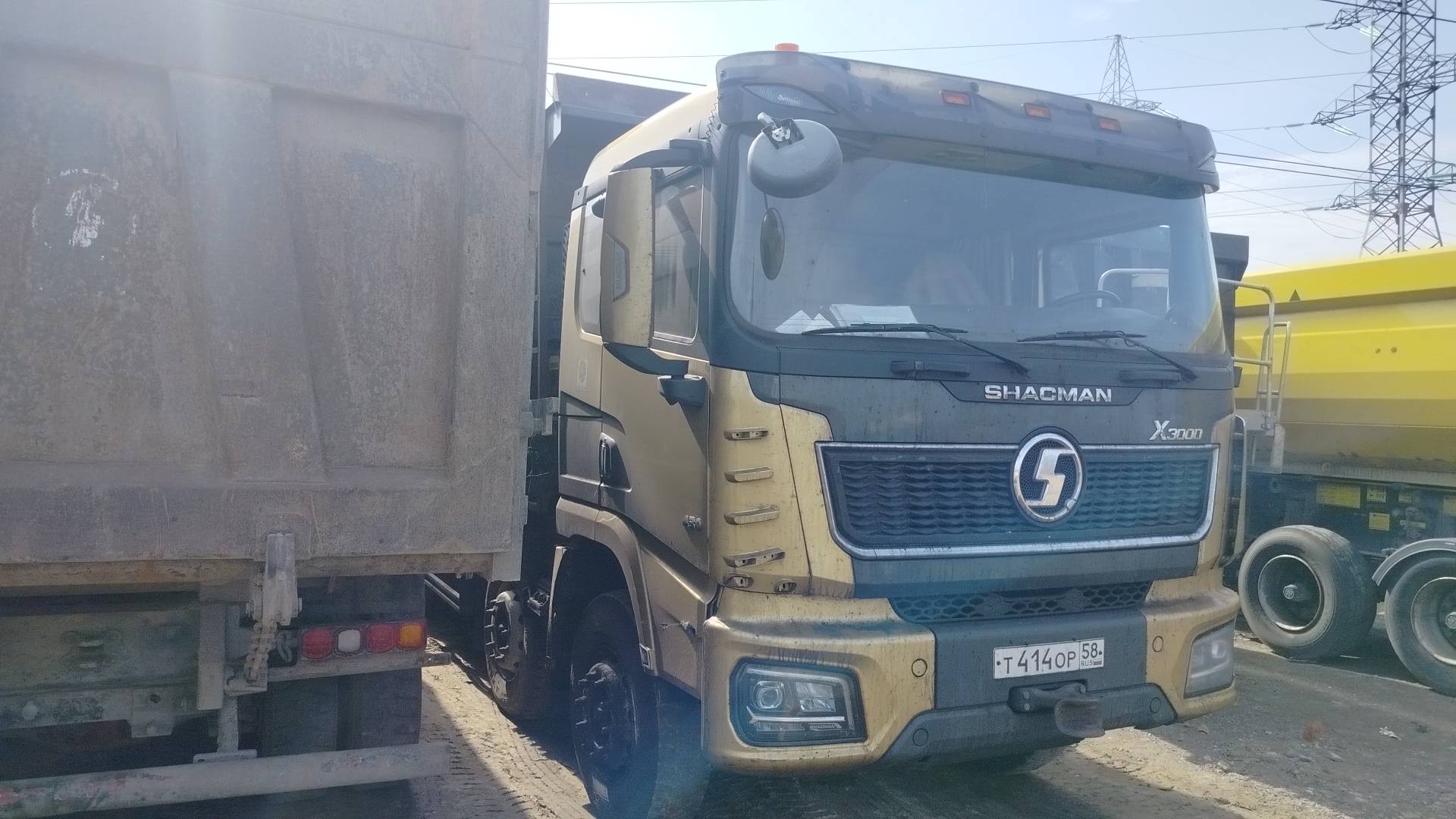 Shacman SX33186V366