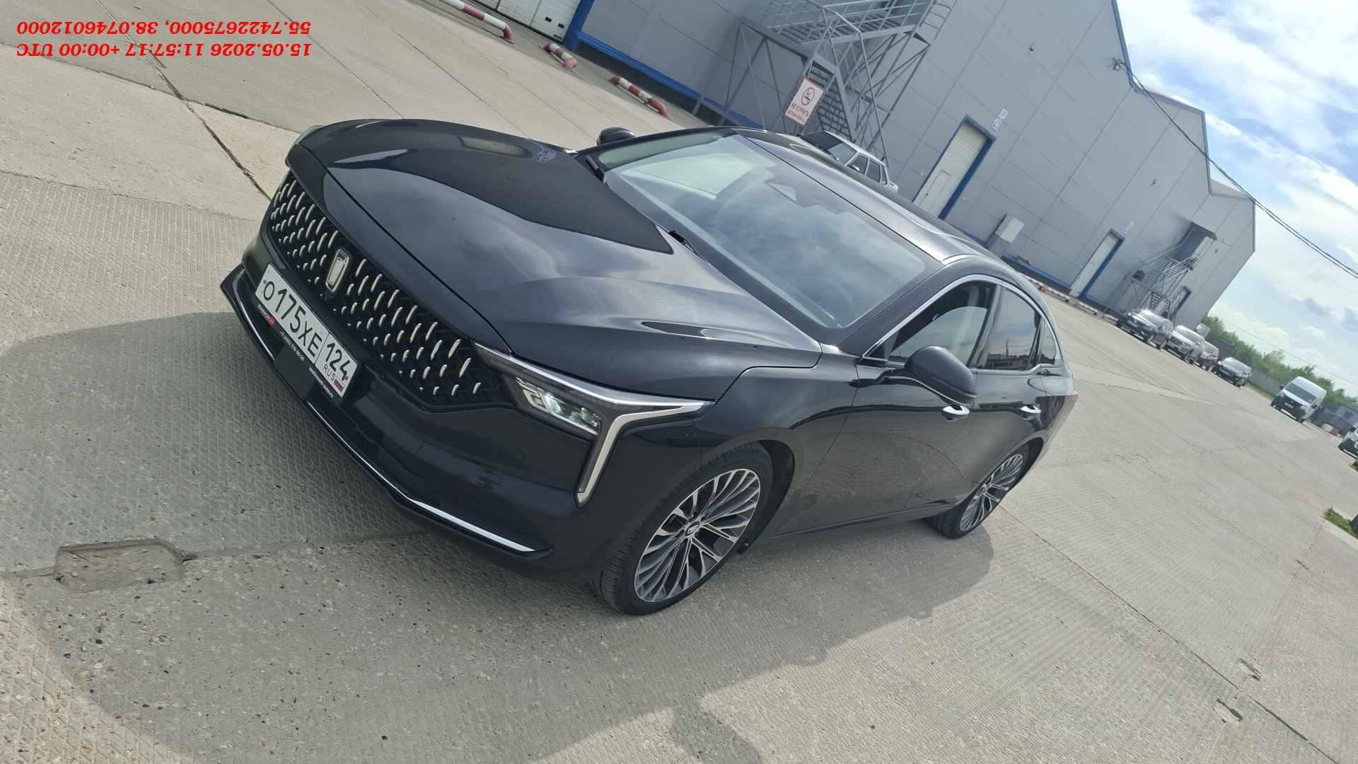 FAW Bestune B70