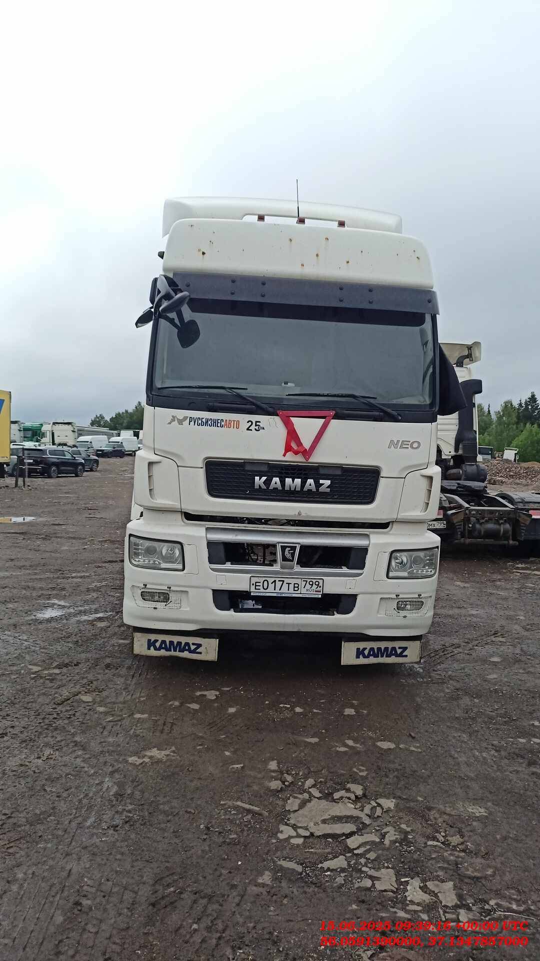 КАМАЗ 5490-S5 (M1840),  958 827 км, 2018 года