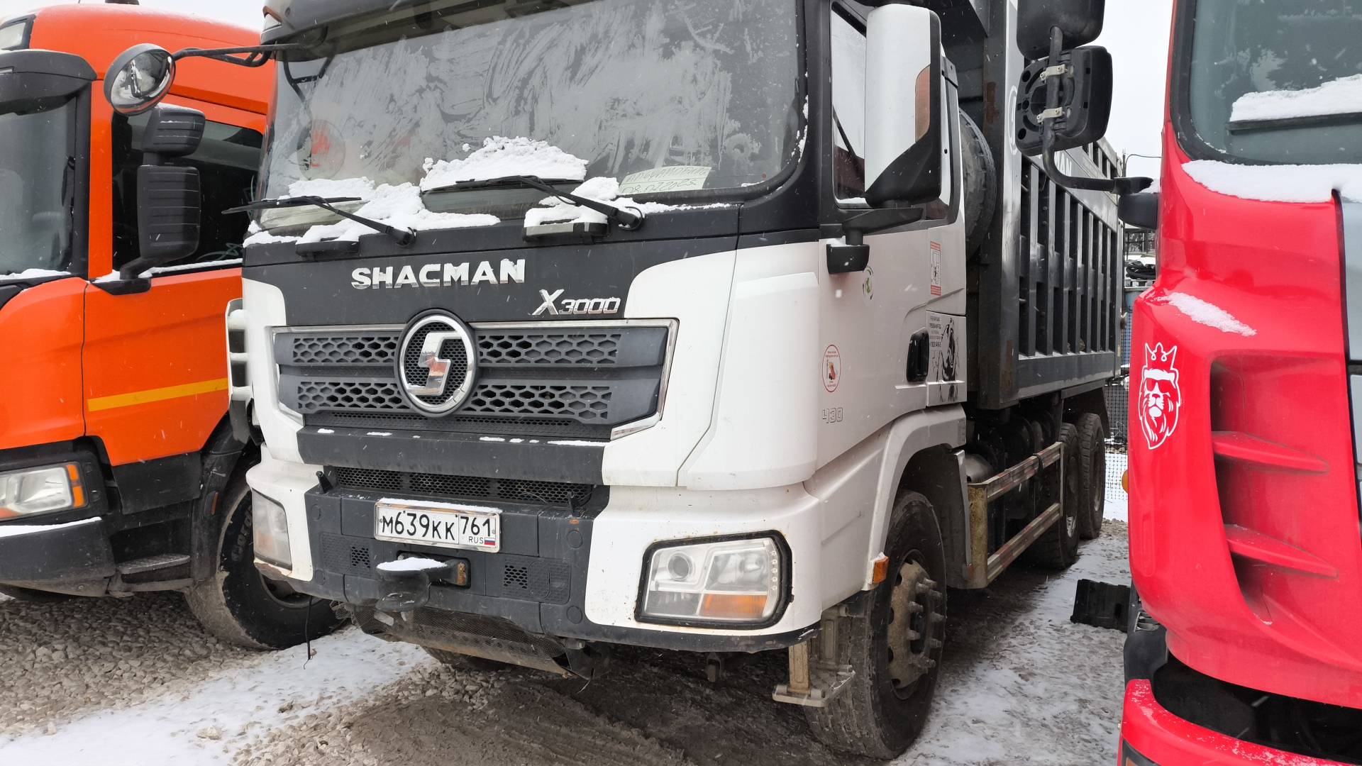 Shacman SX32586T384