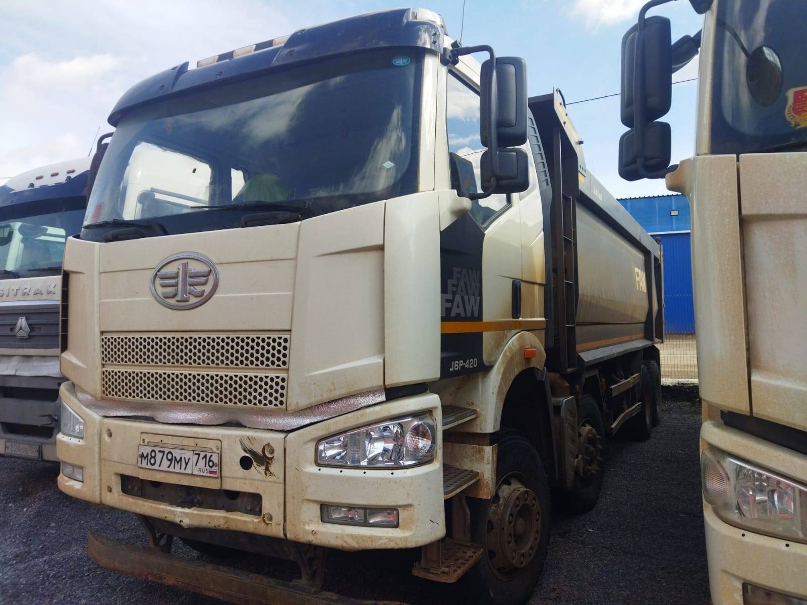 FAW CA3310P66K24T4E5 8х4 Лот 000002000