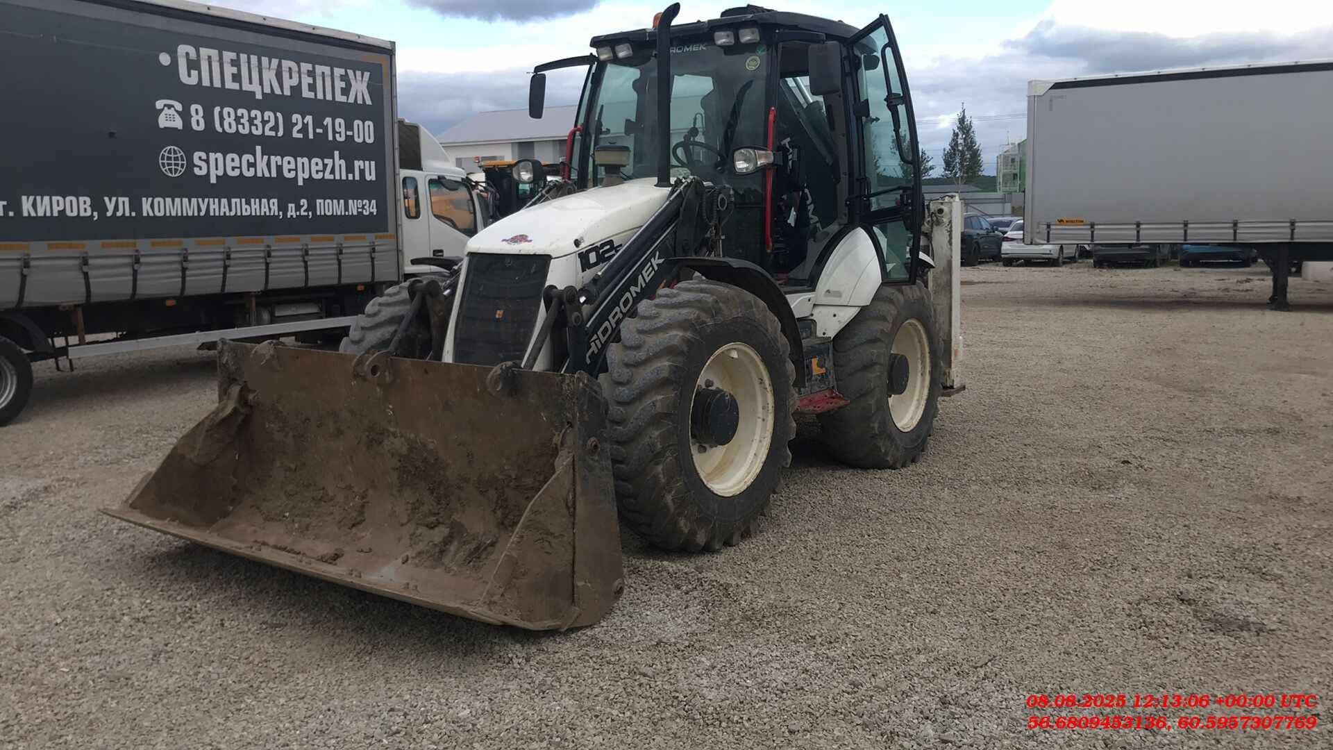 HIDROMEK HMK102S ALPHA