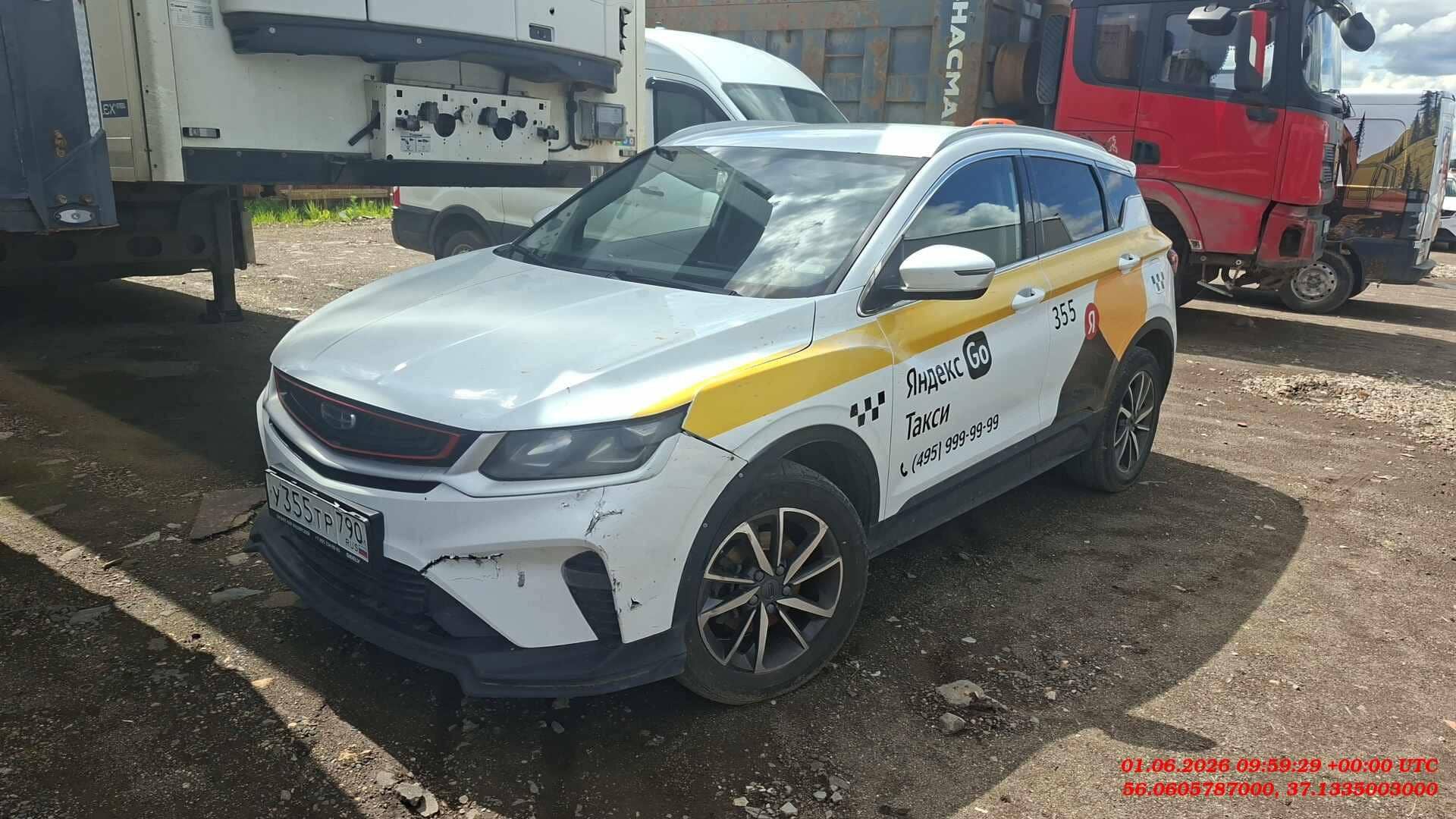 Geely Coolray,  285 141 км, 2023 года в лизинг