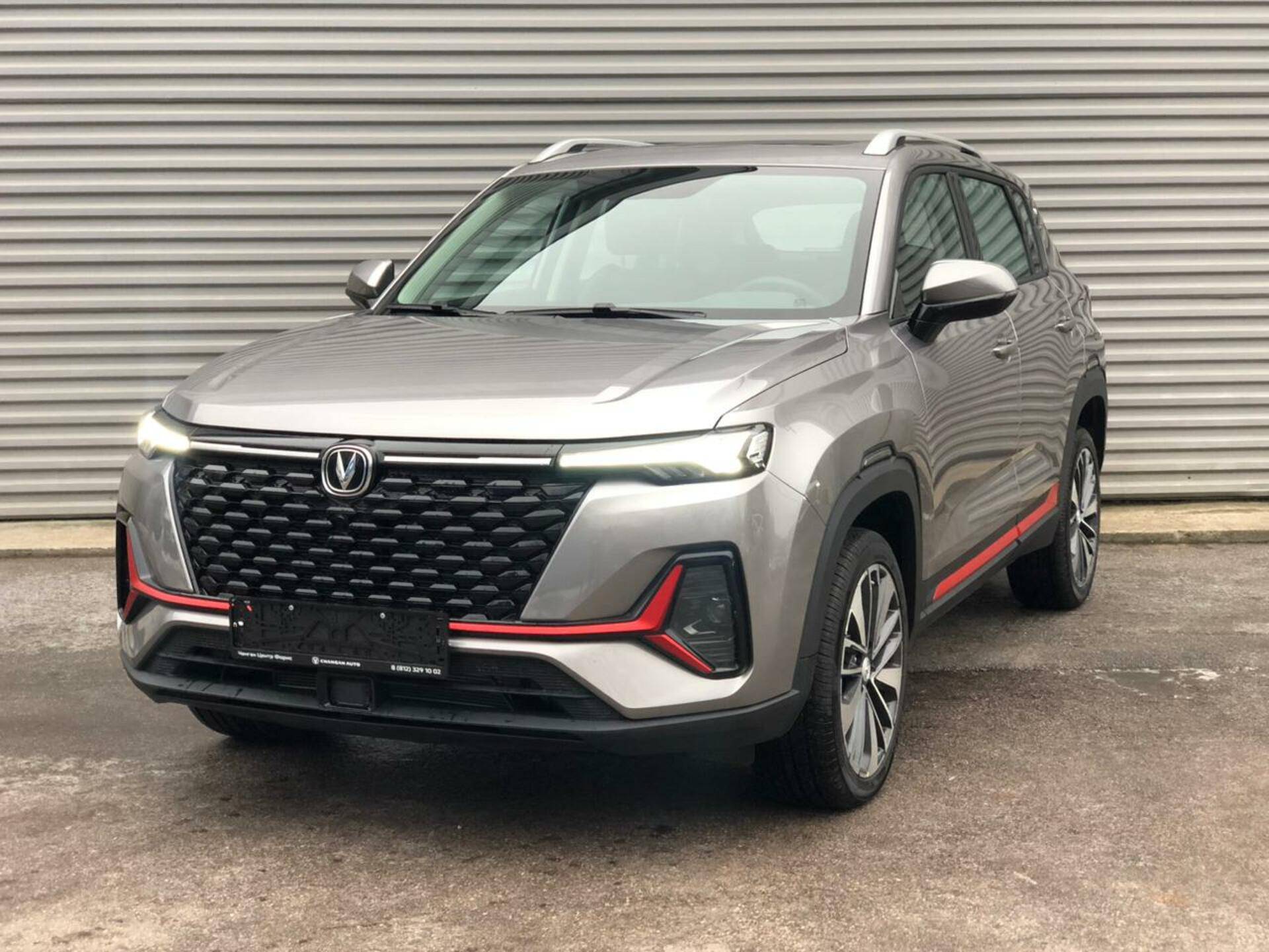 Changan CS35 Plus Tech 1.4T 7DCT